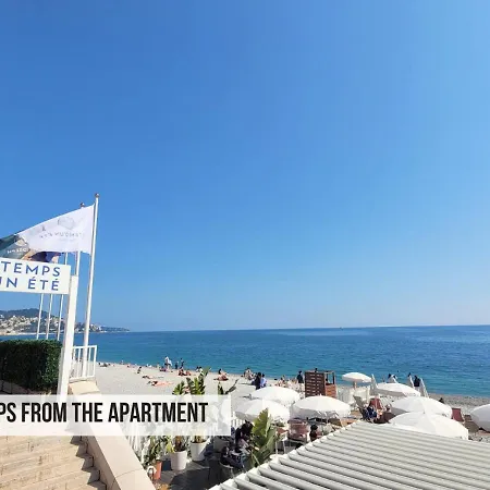 Nestor&jeeves - Terrasse D Or - By Sea - Terrace Nice